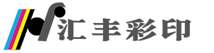 有限公司